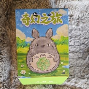 Totoro & Friends - Confirmed